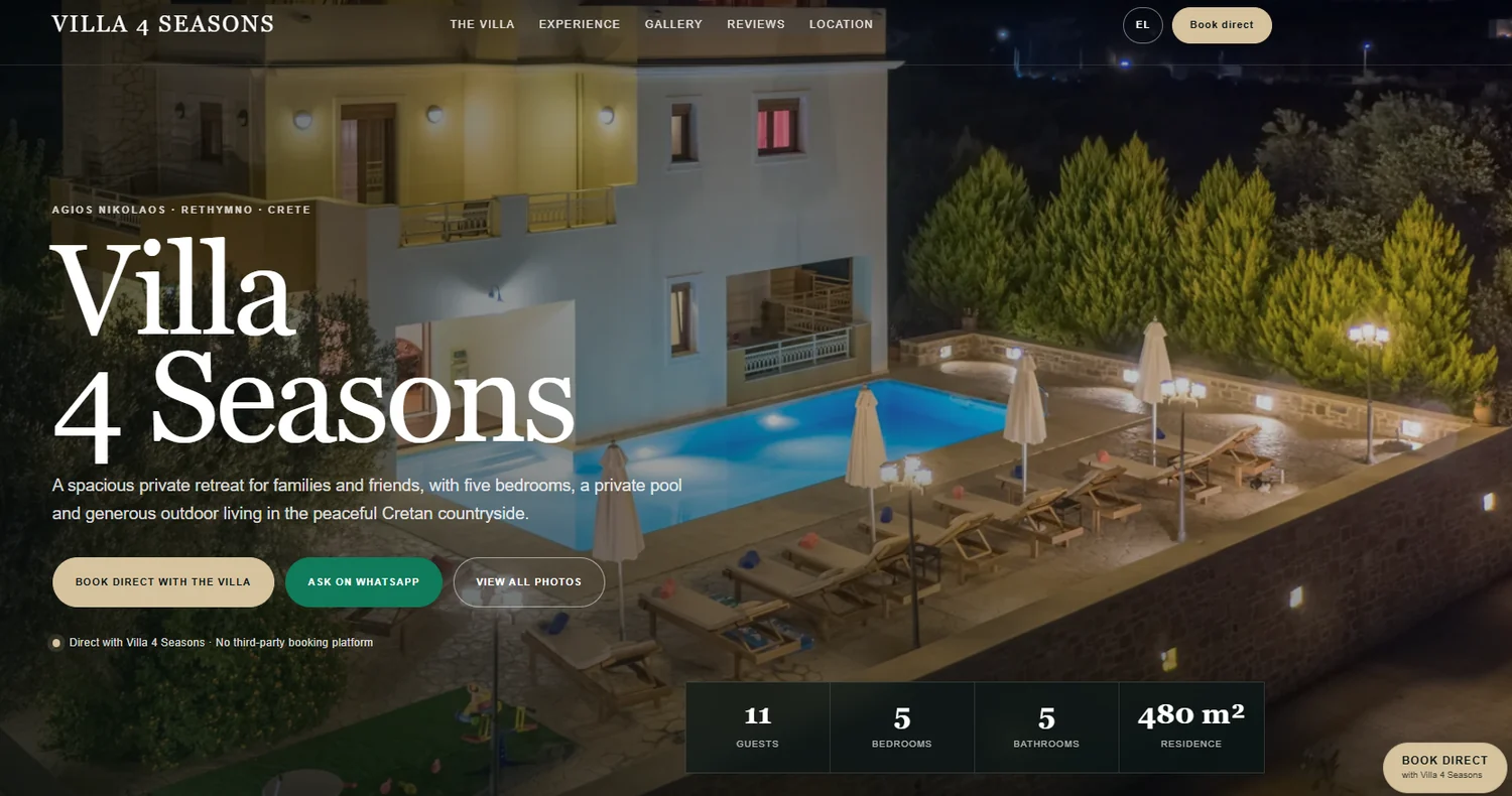 Villa 4 Seasons — πραγματική ιστοσελίδα